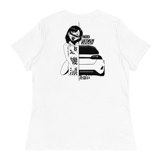 Sugoi Snowhite - T-shirt donna